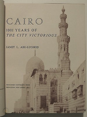 ملف:1971-cairo-1001-years-city-victorious.jpg