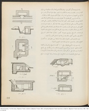 → الصفحة السابقة