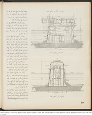 → الصفحة السابقة