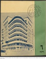 مجلة العمارة 1939 العدد 06.pdf