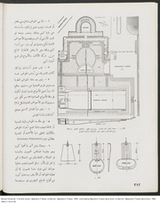 → الصفحة السابقة