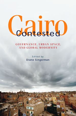 ملف:Cairo Contested.jpeg